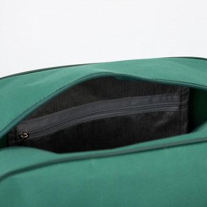 Сумка спортивная, отдел на молнии, наружный карман, цвет зелёный