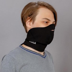 Ветрозащитная маска LYCOSA WINDSTOPPER BLACK