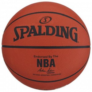 Мяч баскетбольный Spalding NBA Silver р.5