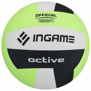 Мяч волейбольный INGAME ACTIVE черно-бело-зеленый