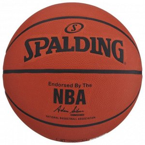 Мяч баскетбольный Spalding NBA Silver р.7