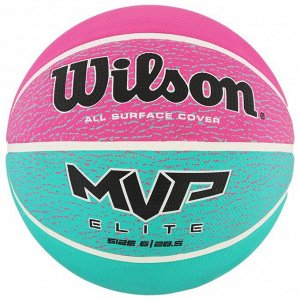 Мяч баскетбольный WILSON MVP ELITE, размер 6, резина, бутиловая камера, бирюзово-фиолетово-ч