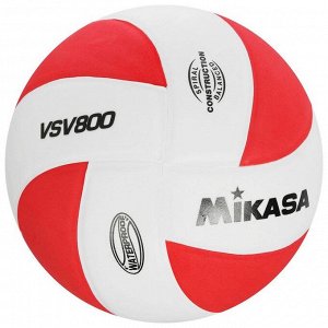 Мяч волейбольный MIKASA VSV800 WR, размер 5, синтетическая пена ТПЕ, клеенный, 8 панелей, бутиловая камера, цвет белый/красный