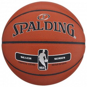 Мяч баскетбольный Spalding NBA SILVER SER I/O, размер 7