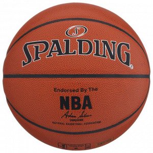 Мяч баскетбольный Spalding  NBA SILVER SER I/O, р.7