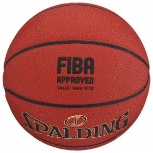 Мяч баскетбольный Spalding Legacy, размер 7