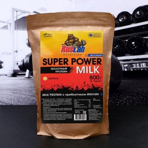 Протеин RusLabNutrition Super Power Milk, 800 г, ваниль