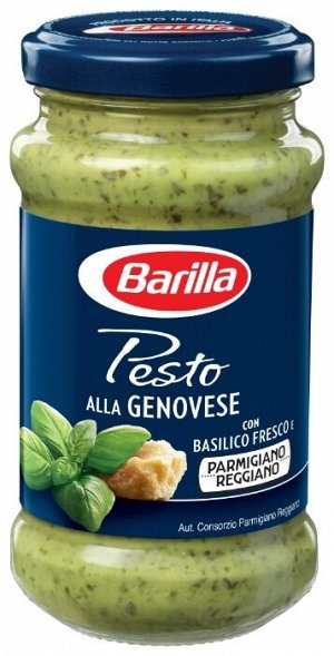 Соус Барилла 190г Pesto Genovese (Песто Дженовезе)