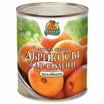 Компот МЛ 425мл ж/б АБРИКОСЫ Жар-солнце половинки 1/24, шт