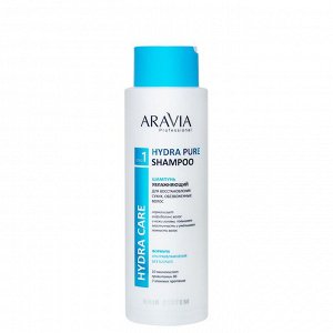 ARAVIA Professional Шампунь увлажняющий для восстановления сухих обезвоженных волос, 400 мл        НОВИНКА