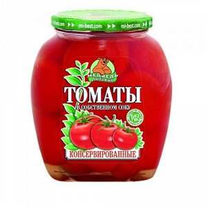 Томаты конс МЛ 720мл ст/б в СОБСТ СОКУ (1306) 1/12, шт