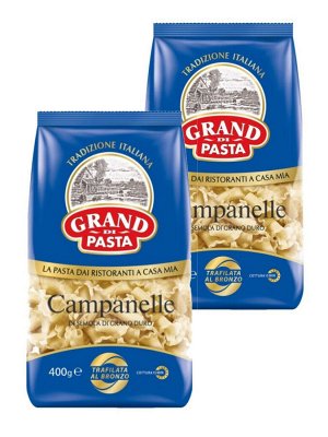 Макароны "Макфа" GP Campanelle (Кампанелле/Колокольчики) 500г 1/12, шт