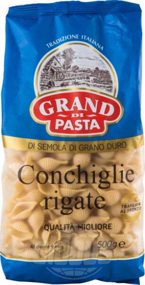 Макароны "Макфа" GP Conchiglie Rigate (Конкилье/Ракушки) 500г 1/12, шт