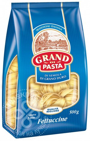 Макароны "Макфа" GP Fettuccine Гн (Лапша дл Гнезда) 500г 1/9, шт