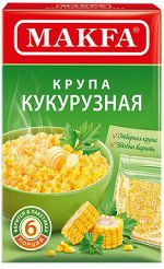 Крупа Макфа кор. Кукурузная 400г (6 пак) 1/9, шт