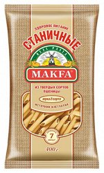 Макароны &quot;Макфа&quot; 400г Станичные Перья любит 1/20, шт