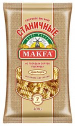 Макароны &quot;Макфа&quot; 400г Станичные Спирали 1/20 , шт