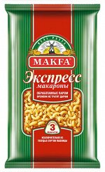 Макароны &quot;Макфа&quot; 400г Экспресс Рожки 1/20, шт