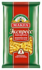 Макароны &quot;Макфа&quot; 400г Экспресс Спиральки 1/20, шт