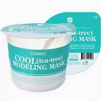Альгинатная маска LINDSAY Modeling Mask Cup Pack Cool (Tea Tree)