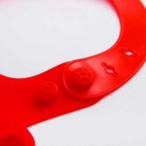 Нагрудник детский силиконовый «Лёвушка», цвет красный