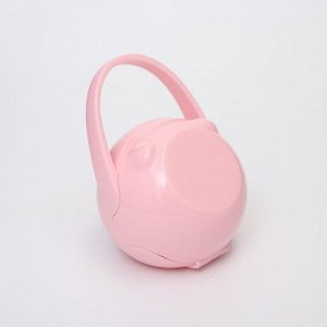 Контейнер для сосок и пустышек «Мишка», цвет розовый