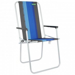 Кресло складное К 302, 52 х 56 х 90 см, цвет blue