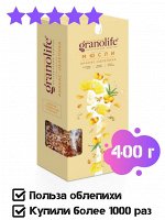 Мюсли granolife &quot;Ананас-Облепиха&quot; 400 гр коробка