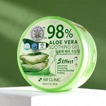 Многофункциональный успокаивающий гель с алоэ вера 3W Clinic Aloe Vera Soothing Gel 98%