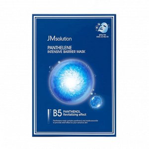 JMsolution Panthelene Intensive Barrier Mask Увлажняющая маска с пантенолом и CICA-комплексом 1шт
