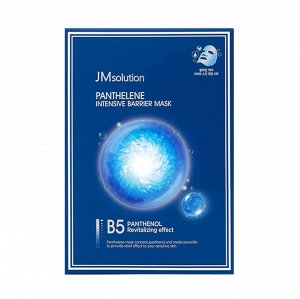 JMsolution Panthelene Intensive Barrier Mask Увлажняющая маска с пантенолом и CICA-комплексом