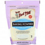 Bob&#039;s Red Mill Разрыхлитель Baking Powder Gluten Free 14 oz (397 g)