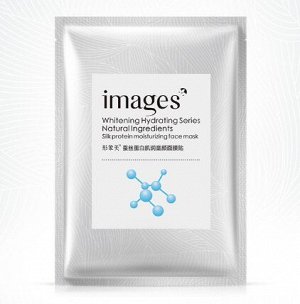 Отбеливающая маска с протеинами шелка Images