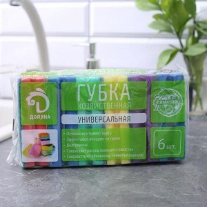 Губка для мытья посуды Доляна «Генеральная уборка», 12x6x4 см, 6 шт