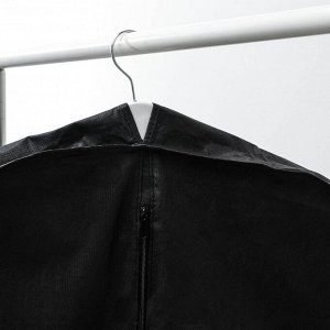 Чехол для одежды зимний, 100×60×10 см, спанбонд, цвет чёрный
