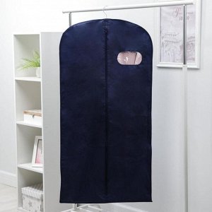 СИМА-ЛЕНД Чехол для одежды с окном, 60x120 см, спанбонд, цвет синий
