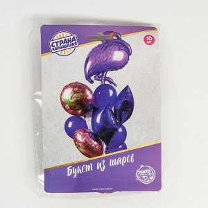 Воздушные шары, букет «Фламинго», набор 16 шт.