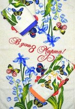 Махровое полотенце