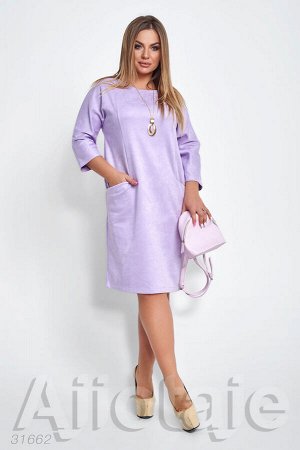 Замшевое платье лилового цвета с украшением