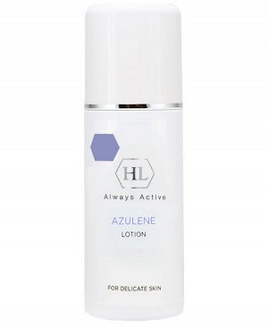 AZULENE Lotion лосьон д/лица