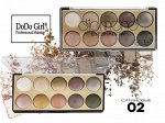 Запеченные тени для век DoDo Girl Diamond,02