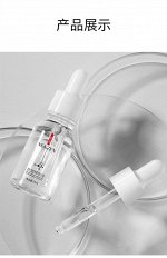 Антивозрастная сыворотка  для лица Venzen Anti-Wrinkle Essence, 15мл