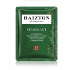 Baizton Многофункциональная маска для лица с экстрактом полыни