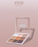 Тени для век DoDo Girl 9 цветов PINK,(01)