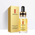 Сыворотка уменьшающая поры с частичками золота JOMTAM Gold Luxury Essence ,15мл