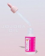 Увлажняющее и питательное масло для губ Sultana Rose с JOJOBA OIL, 30 мл.