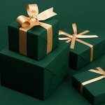Упаковка подарков (коробки, бумага, ленты)