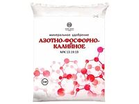 Азотно-фосфорно-калийное удобрение 1 кг.