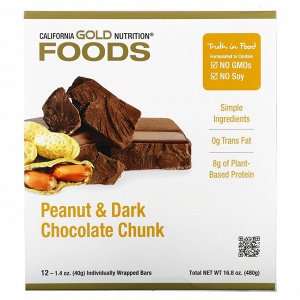 California Gold Nutrition, Foods, батончики с арахисом и кусочками черного шоколада, 12 штук, 40 г (1,4 унции) каждый
