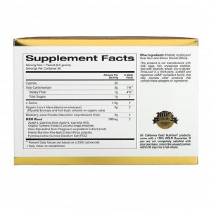 California Gold Nutrition, MEM Food, для поддержки памяти и когнитивных функций, 60 пакетиков по 8,5 г (0,3 унции) каждый